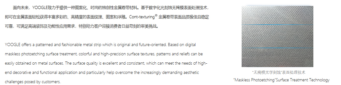 海洋之神·hy590(中国)最新官方网站