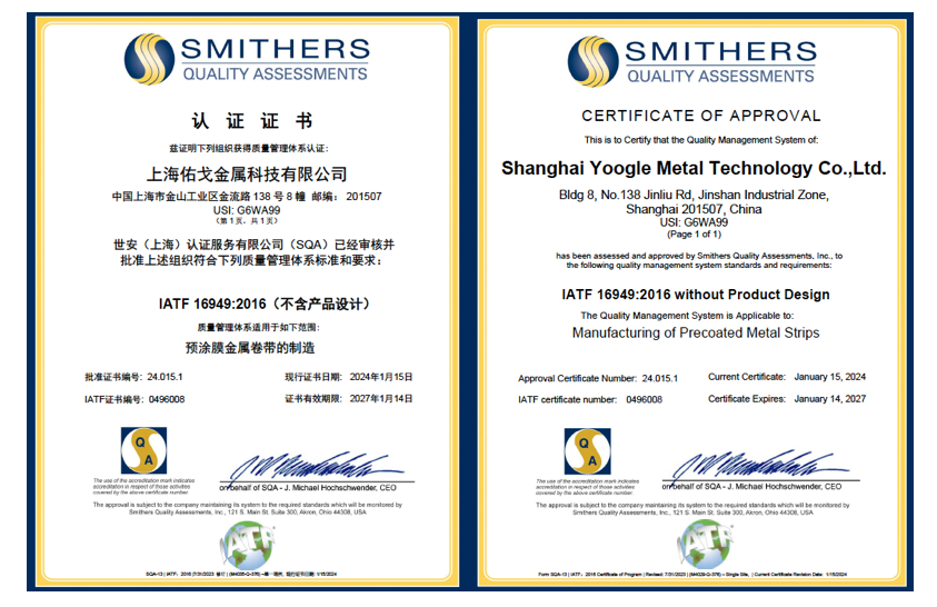 海洋之神·hy590(中国)最新官方网站