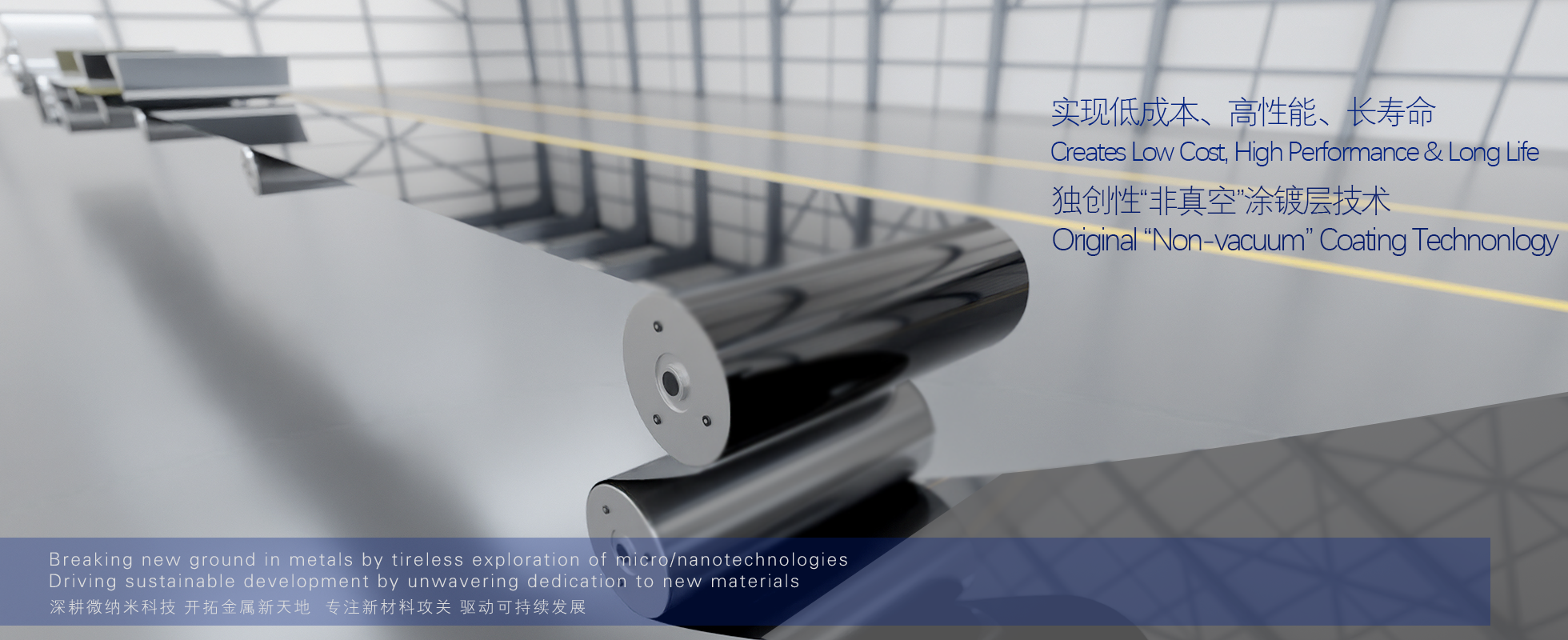 海洋之神·hy590(中国)最新官方网站