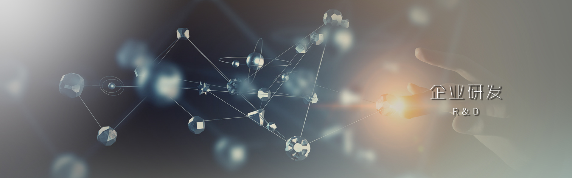 海洋之神·hy590(中国)最新官方网站