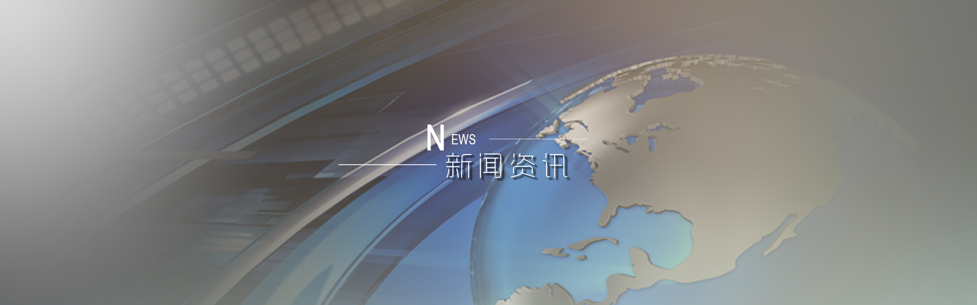 海洋之神·hy590(中国)最新官方网站