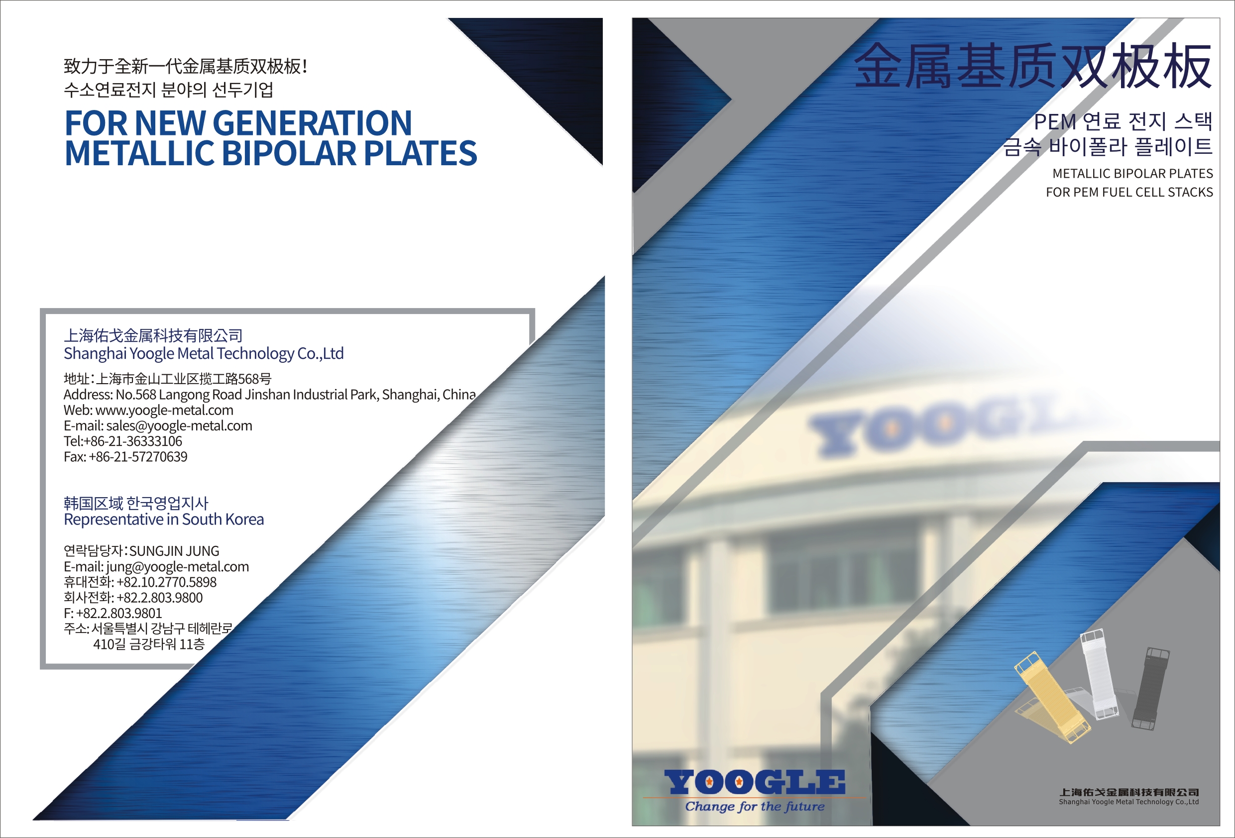 海洋之神·hy590(中国)最新官方网站