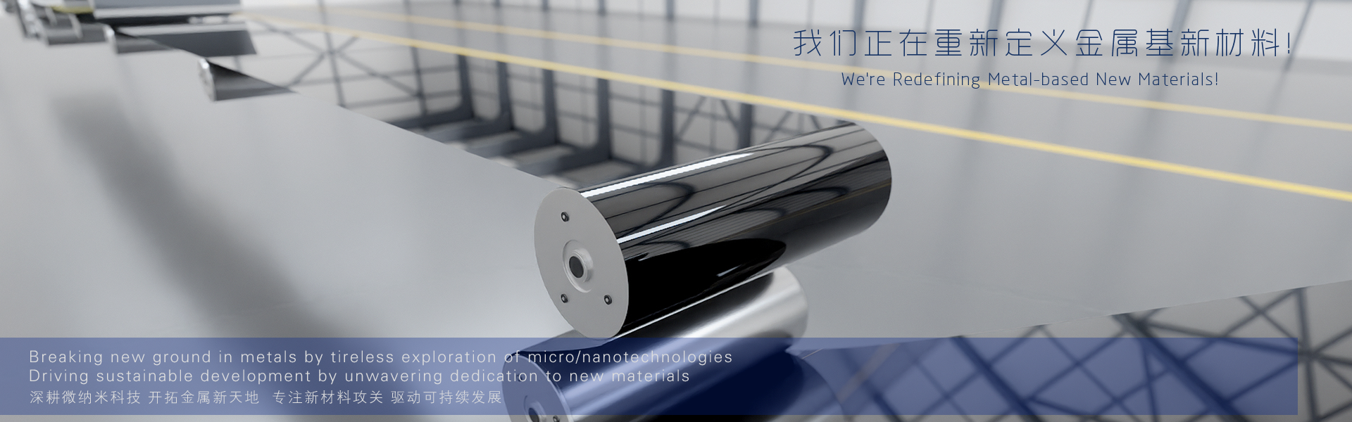 海洋之神·hy590(中国)最新官方网站