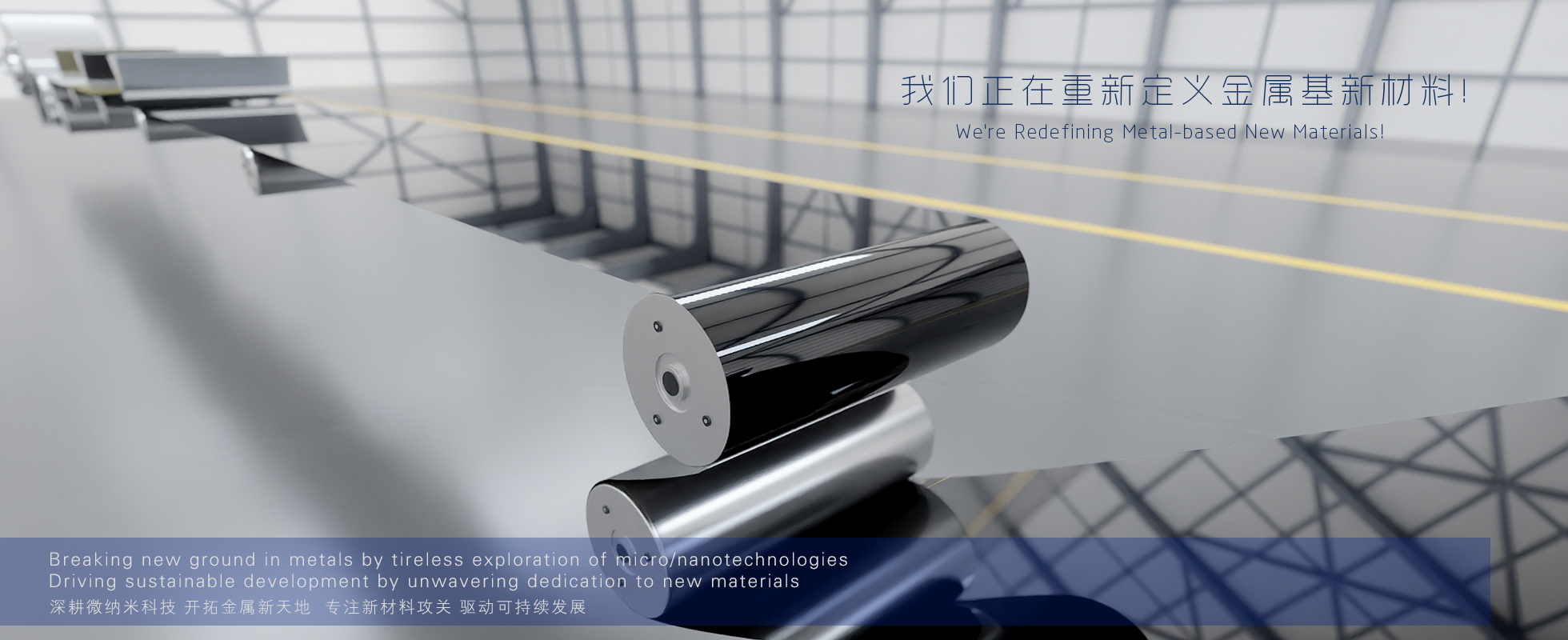 海洋之神·hy590(中国)最新官方网站