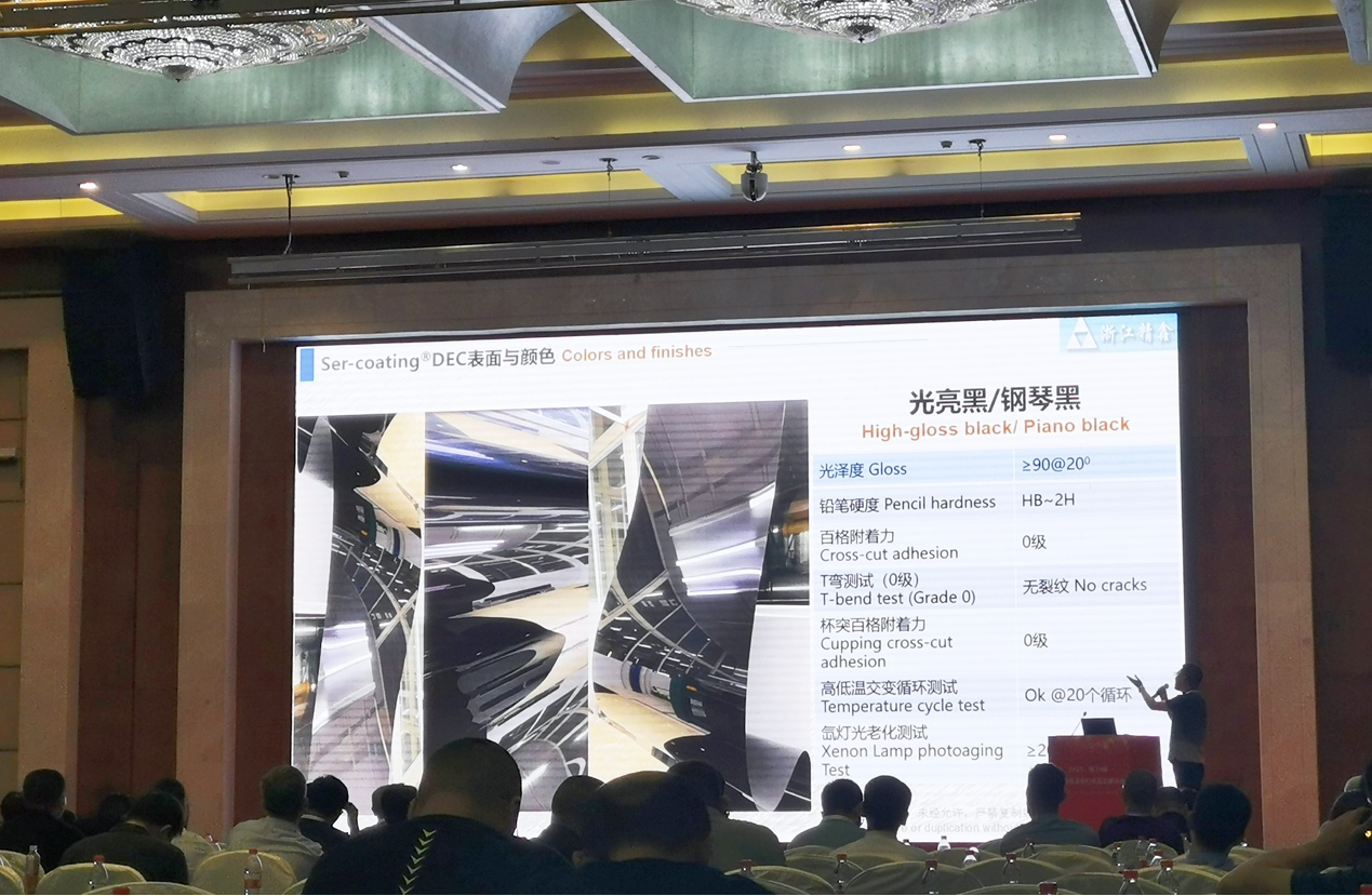 海洋之神·hy590(中国)最新官方网站